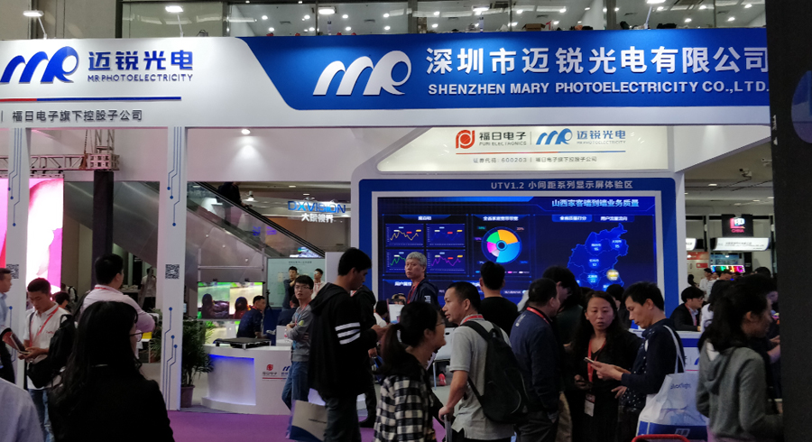zoty中欧光电深圳LED展