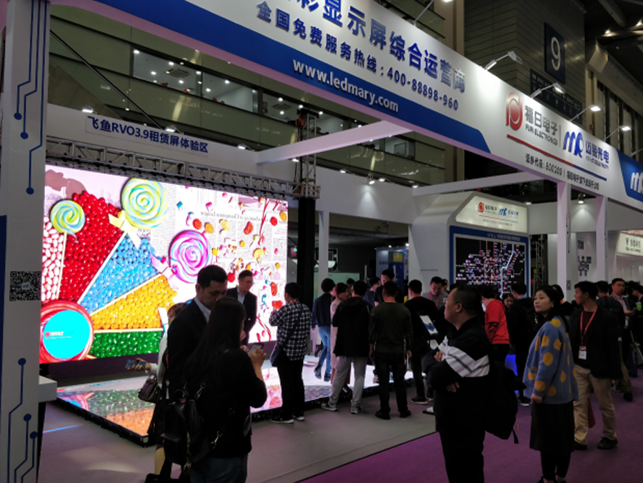 zoty中欧光电深圳LED展