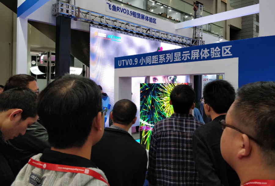 zoty中欧光电深圳LED展